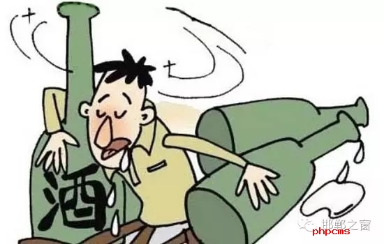 親朋好友相聚難免喝上幾杯，情誼雖重，但喝酒不開車已人盡皆知，然而，醉漢騎電動車，安全也讓人擔憂。這不，家住大名縣某小區(qū)的張某由于貪杯，酒后騎電動車回家，一天之內(nèi)兩次“人仰馬翻”醉倒路旁，多虧大名縣巡特警大隊及時救助，將其送回家中，避免了意外的發(fā)生。 