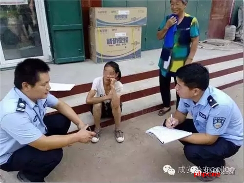 近日，一名女子走失到邯鄲成安漳河店派出所轄區(qū)郭坊村，幸得民警及時(shí)救助，女子得以返回家中與家人團(tuán)聚。
