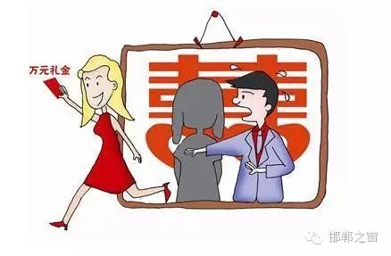 今年1月份，河南安陽(yáng)男子程某經(jīng)人介紹與女子盧某認(rèn)識(shí)隨后結(jié)婚，結(jié)婚時(shí)女子要了6萬(wàn)元的彩禮，沒(méi)想到的是，結(jié)婚還不到一個(gè)月就發(fā)生了意外。1月24日，程某陪媳婦外出散步，突然身后駛來(lái)一輛遮著牌照的黑色小轎車，車上下來(lái)3個(gè)人將程某按倒在地，一人拉著程某的媳婦盧某坐上車后一溜煙就沒(méi)影了。程某趕緊報(bào)警，經(jīng)過(guò)民警縝密偵查，確定與程某結(jié)婚的女子為邯鄲市臨漳縣南東坊鎮(zhèn)的盧某，并于8月3日將其抓獲。 經(jīng)審訊得知，盧某隱瞞其結(jié)婚生子的情況，經(jīng)人介紹與程某結(jié)婚，騙取錢財(cái)后聯(lián)系丈夫段某開(kāi)車接應(yīng)其逃跑。