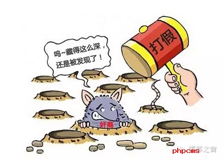 今年以來，邯鄲市不斷加強(qiáng)知識(shí)產(chǎn)權(quán)保護(hù)工作，積極開展專利行政執(zhí)法專項(xiàng)行動(dòng)，截至7月31日，共受理并立案專利侵權(quán)糾紛、假冒專利案件201件，其中專利侵權(quán)糾紛案件176件，電子商務(wù)領(lǐng)域假冒專利案件25件。