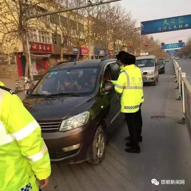 我市交警為營造安全、有序的道路交通環(huán)境，自2月26日0時起，啟動了106國道李茂堤警務(wù)站、107國道漳河警務(wù)站、309國道椿樹嶺警務(wù)站、213省道索堡警務(wù)站、212省道柳園警務(wù)站、青蘭高速邯鄲東口警務(wù)站、青蘭高速邯鄲西口警務(wù)站、京港澳高速邯鄲南口警務(wù)站、京港澳高速邯鄲北口警務(wù)站。